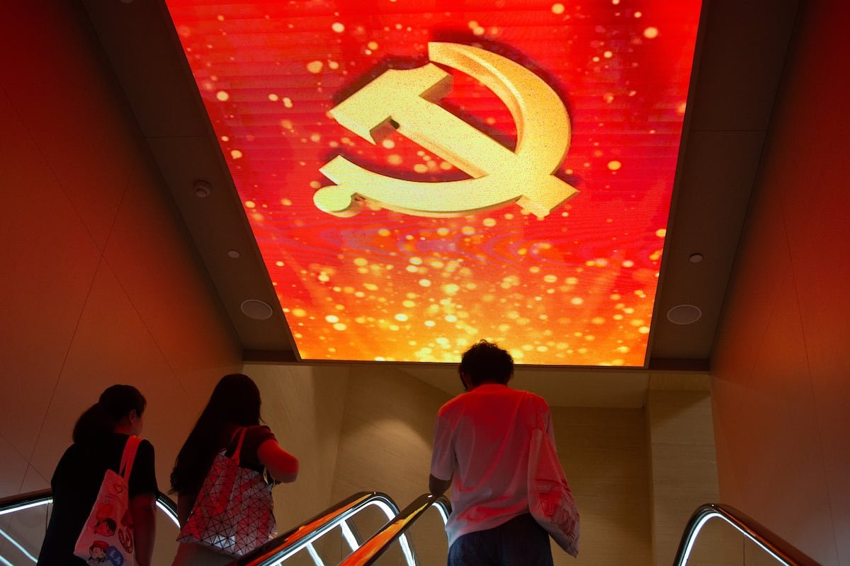 El Partido Comunista chino supera por primera vez los 100 millones de miembros | Internacional