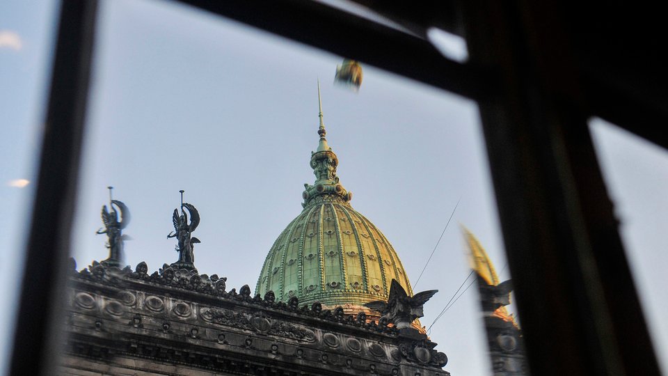 El PROblema de LLA en el Congreso