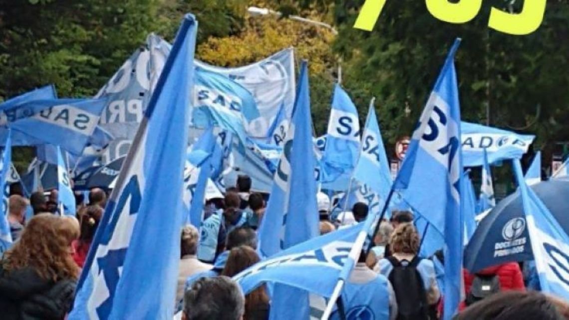 Los docentes privados de Sadop también adhieren al paro del lunes 2 de marzo