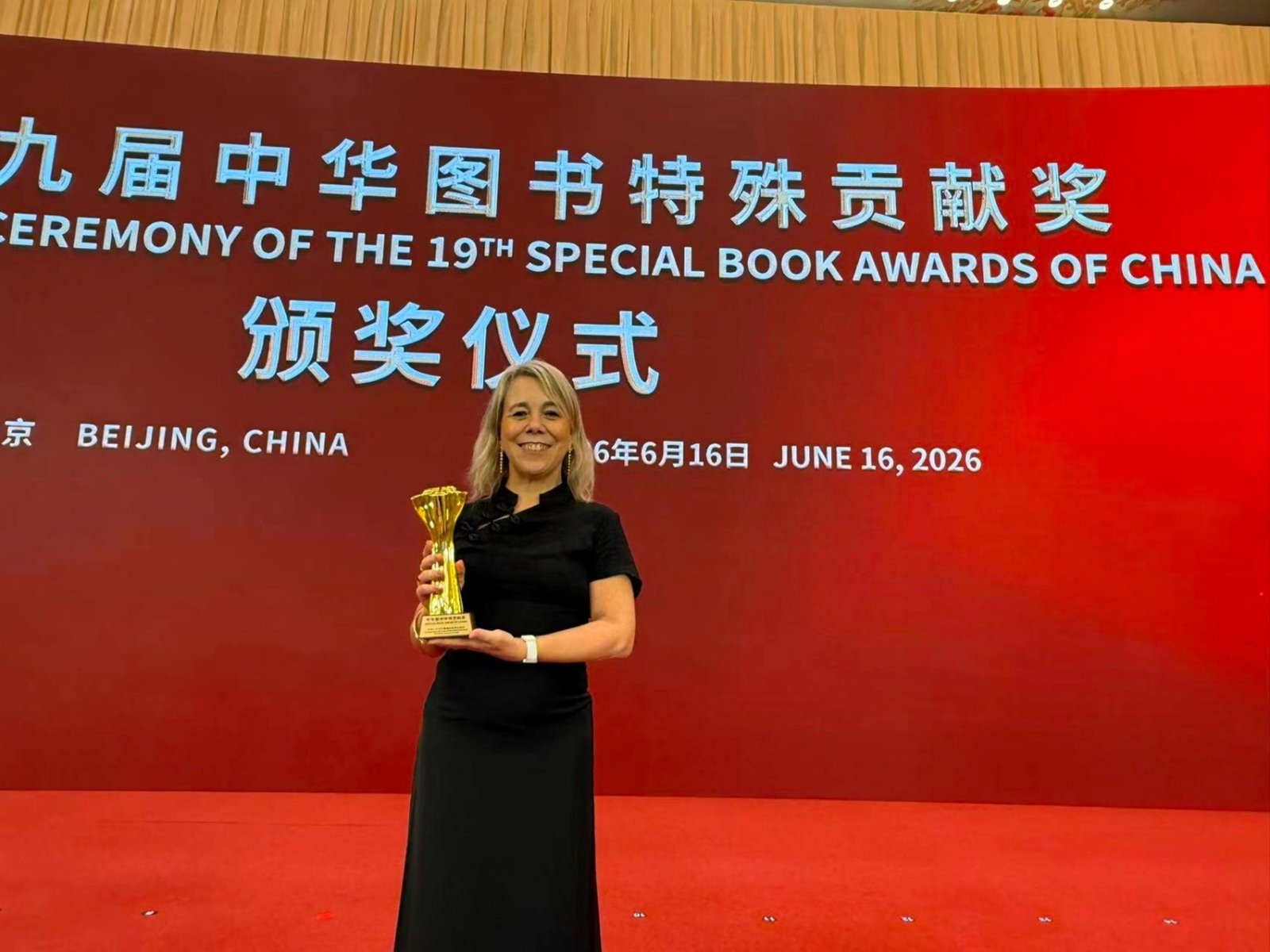 La editora argentina Paula Pampin, entre los 15 ganadores del Premio Especial del Libro de China