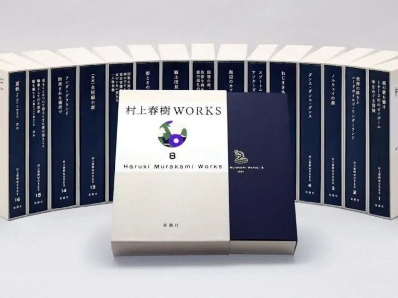 Haruki Murakami reúne todas sus novelas en una colección de 16 tomos que llegará en 2027