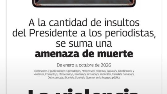 ACADEMIA