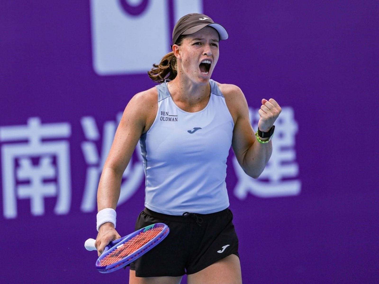 la WTA le prohibió a una jugadora española llevar un crespón negro por las víctimas del choque de trenes